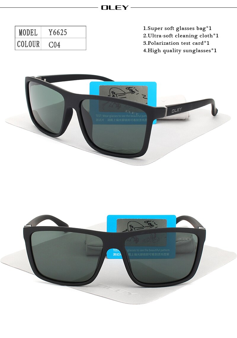 OLEY Polarized Men Sunglasses brand designer Retro Square Sun Glasses Accessories Unisex driving goggles oculos de sol Y6625